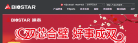 深圳市映德电子科技有限公司缩略图