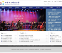 北京信息科技大学缩略图