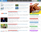 男孩资源网缩略图