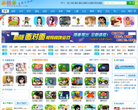 必须乐小游戏缩略图