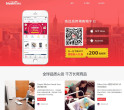 比呀比缩略图