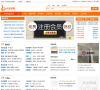 商务联盟缩略图