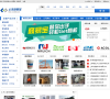 土木在线商易宝缩略图