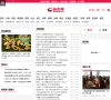 新民网财经资讯频道缩略图