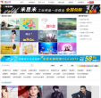 壁纸族缩略图
