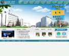 北京市第八十中学缩略图