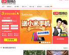 北京591结婚网缩略图