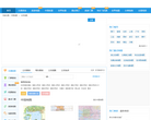 北京城市吧街景地图缩略图