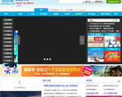 北京社区网缩略图