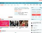北京家长帮社区缩略图