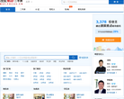 搜狐焦点北京二手房缩略图