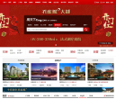 北京搜房网 房天下缩略图