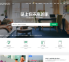 北京链家网缩略图