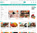 北京美团网缩略图