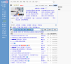 天涯北京缩略图