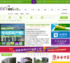 推推99北京房产网缩略图