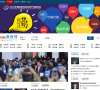 北京赢商网缩略图