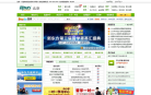 北京新东方学校缩略图