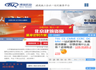 北京博瑞凯旋咨询缩略图