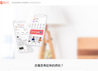 高人汇——情感婚姻事业财富健康1V1老师咨询平台缩略图