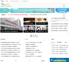 北京高校毕业生就业信息网缩略图