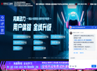 完美动力教育缩略图