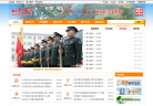 北京昌平缩略图