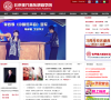 北京现代音乐研修学院缩略图