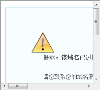 北京教育招生考试网缩略图