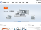 福科斯医疗缩略图