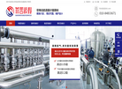北京菲舍波特科技发展缩略图