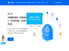 北京广联先锋网络技术缩略图