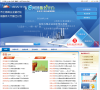北京市工商局缩略图