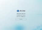 北京国天物业管理发展缩略图
