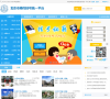 北京市预约挂号统一平台缩略图