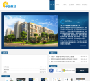 华瑞核安缩略图