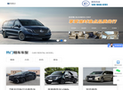 北京惠通四方科技缩略图