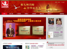 北教传媒缩略图