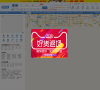 北京地图缩略图