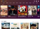 北京沐森知识产权代理缩略图
