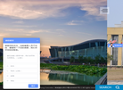 北京诺成清水装饰缩略图