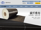 北京耐特鸿业科技发展缩略图