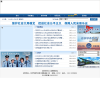 北京警察学院缩略图