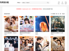 北京三源永盛科贸缩略图