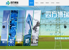 北京四方博瑞电力科技缩略图