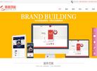 北京思睿鸿途科技缩略图