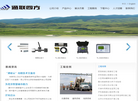 北京通联四方科技缩略图