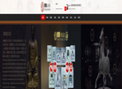 北京铜博艺术品鉴定缩略图