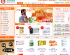 北京药品网缩略图