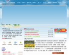 摩锐水世界官方网站缩略图